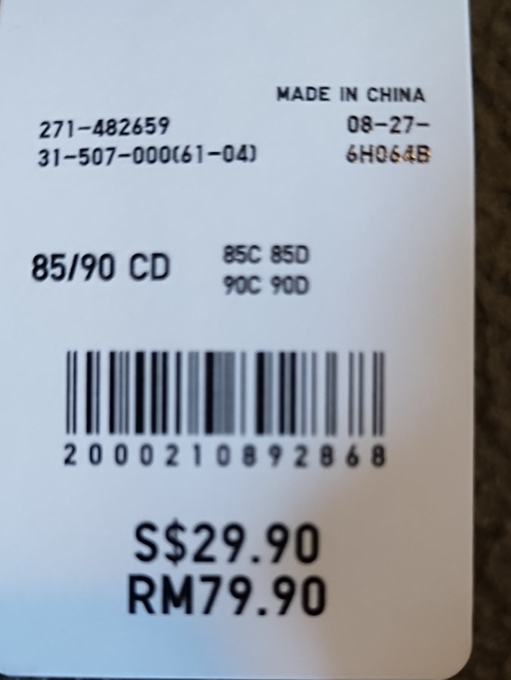 Uniqlo Pale Pink Seamless T-Shirt Bra Women's Sizes 38C / 38D / 40C / 40D - Picture 5 of 6